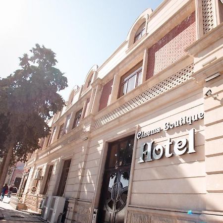 Cinema Boutique Hotel Гянджа Екстер'єр фото