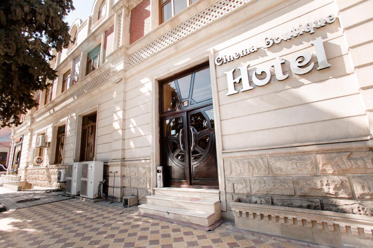 Cinema Boutique Hotel Гянджа Екстер'єр фото