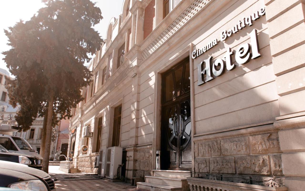 Cinema Boutique Hotel Гянджа Екстер'єр фото