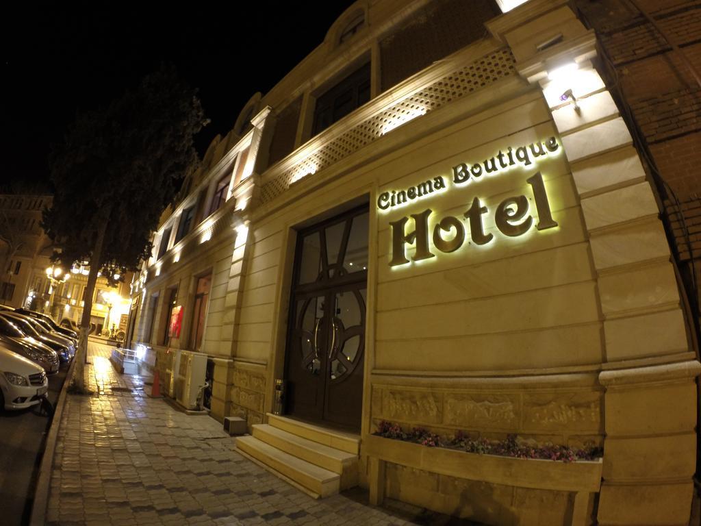 Cinema Boutique Hotel Гянджа Екстер'єр фото